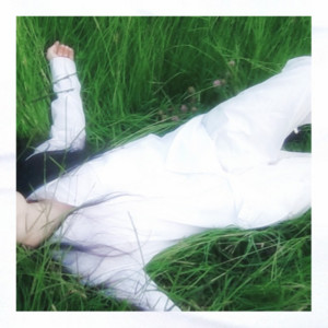 Frail = "me" by Kierrr — cover art